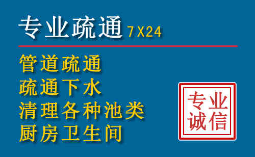 阳曲搬家公司提示：夏季高温季节长途搬家的6大常识